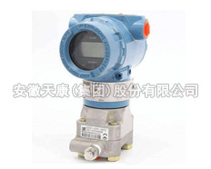 1151AP 型天康絕對(duì)壓力變送器